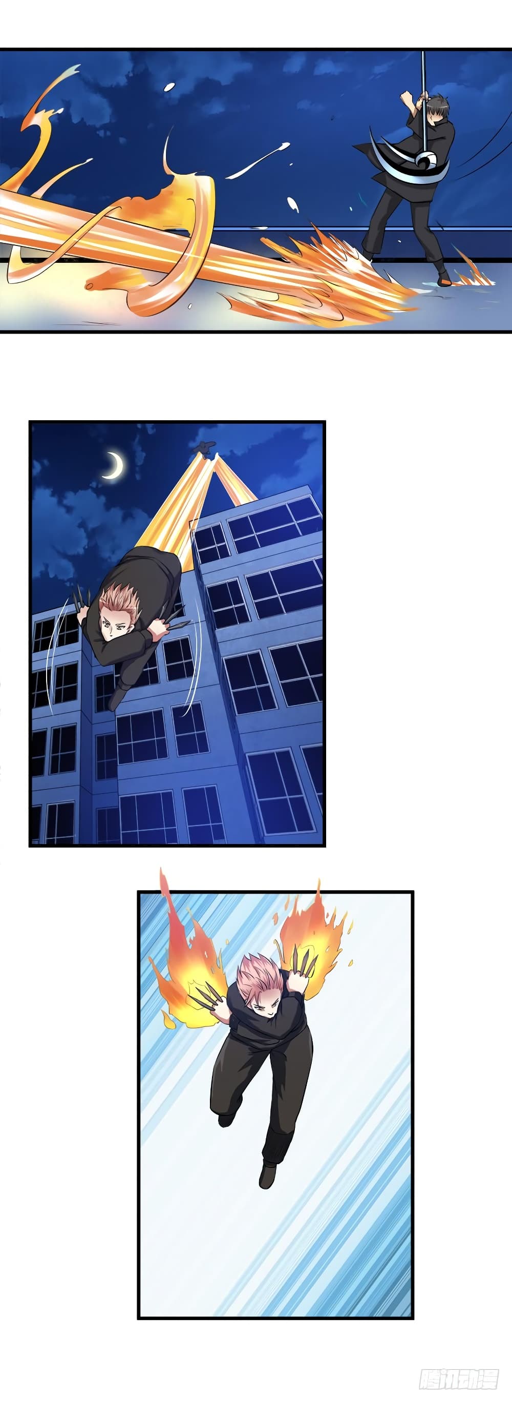 Urban Cultivation Frenzy page 8