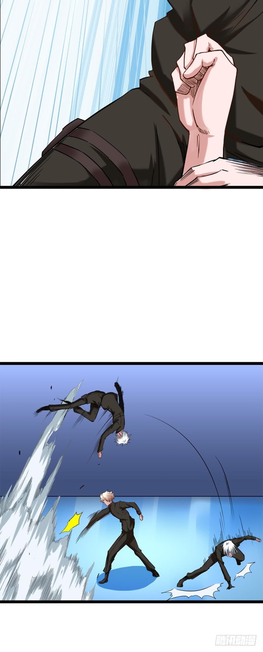 Urban Cultivation Frenzy page 16
