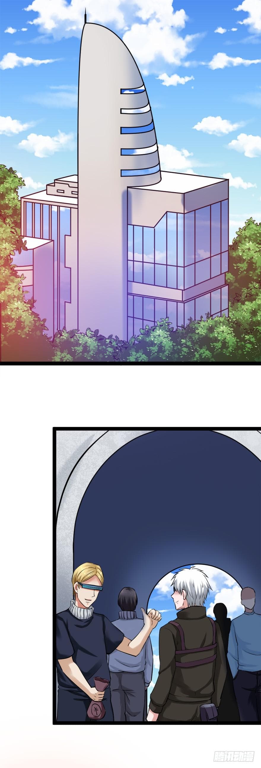 Urban Cultivation Frenzy page 2