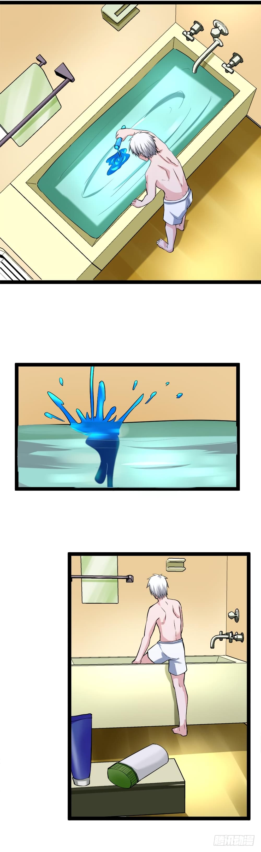 Urban Cultivation Frenzy page 9