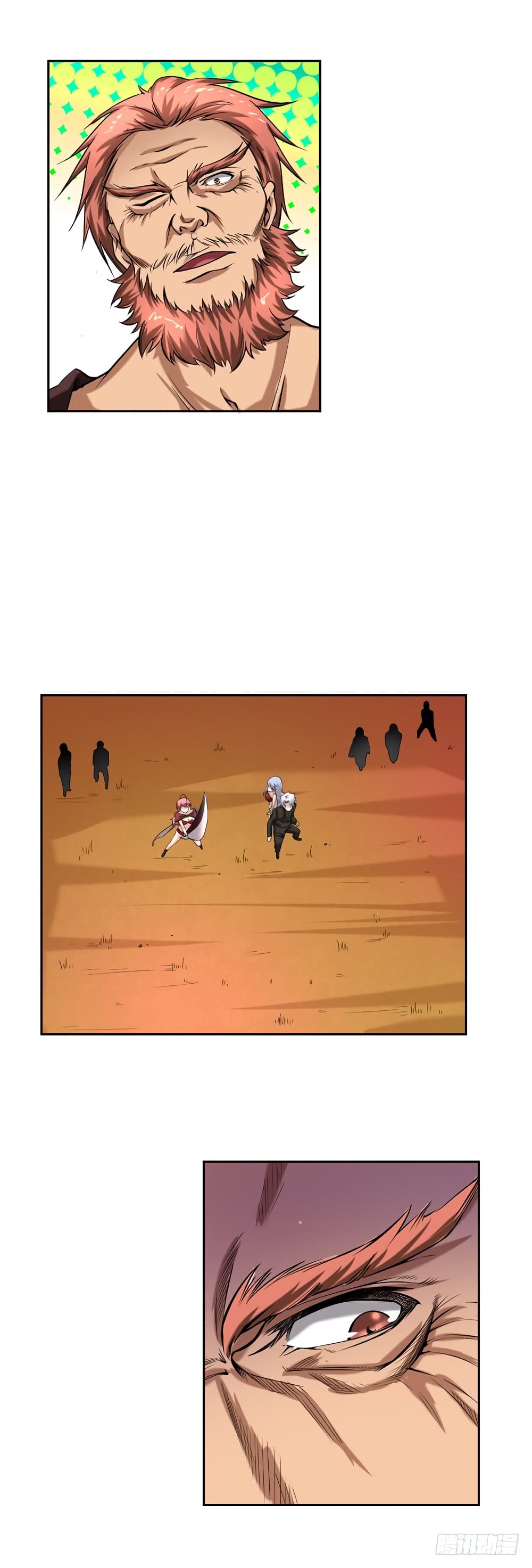 Urban Cultivation Frenzy page 6