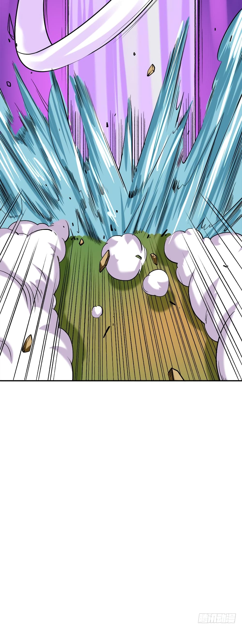 Urban Cultivation Frenzy page 18