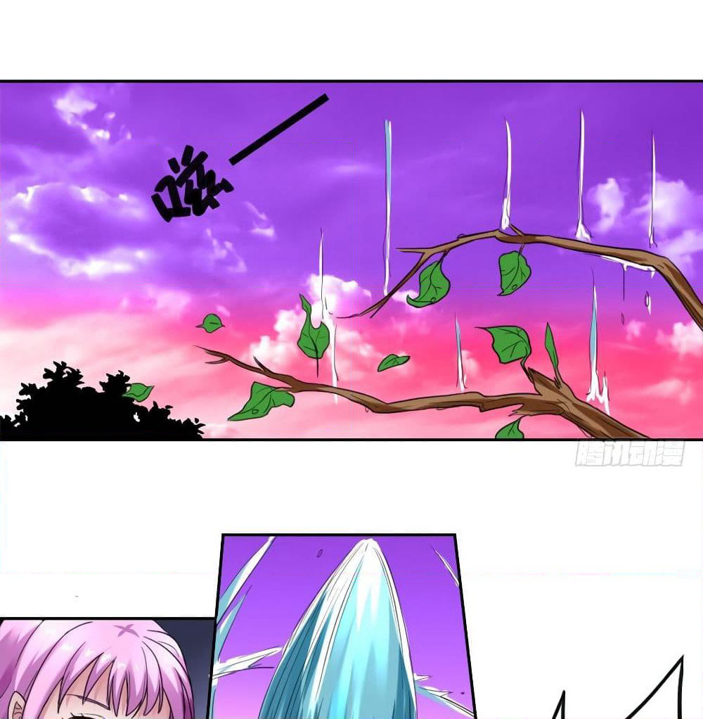 Urban Cultivation Frenzy page 4
