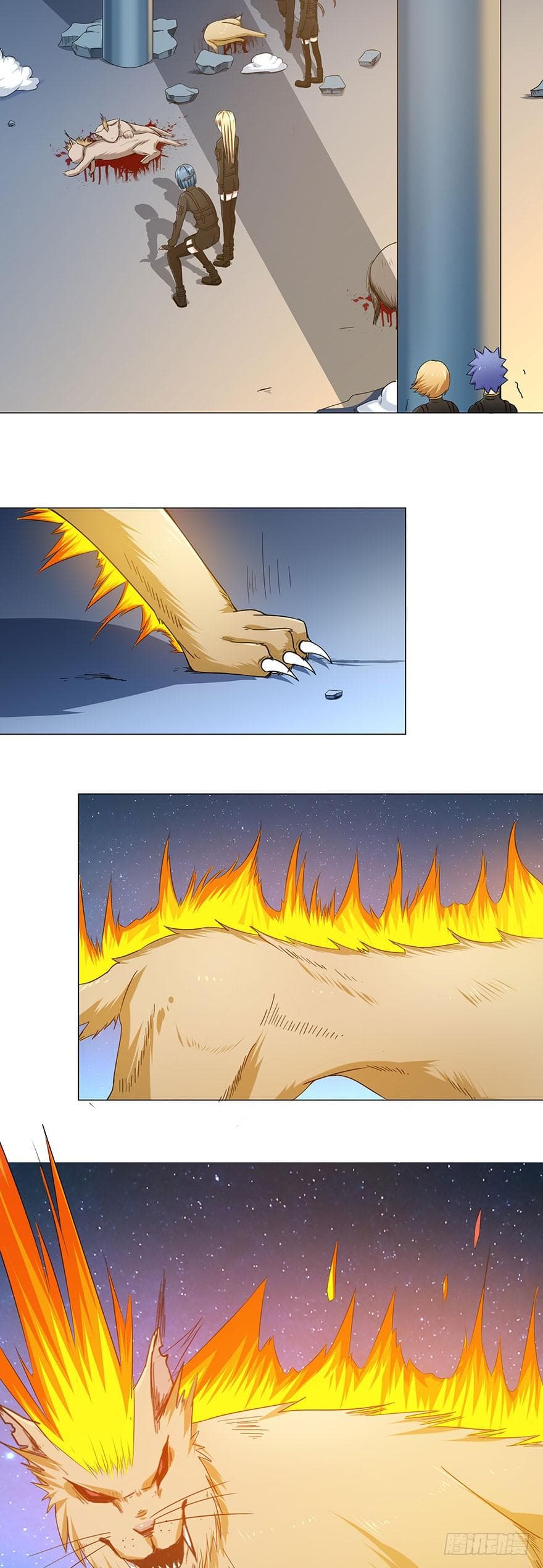 Urban Cultivation Frenzy page 23