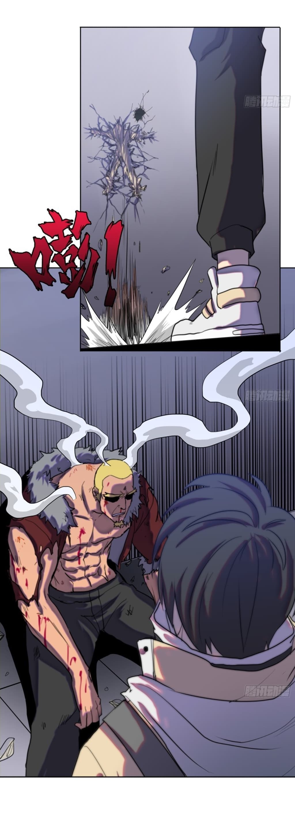 Urban Divine Comedy page 18