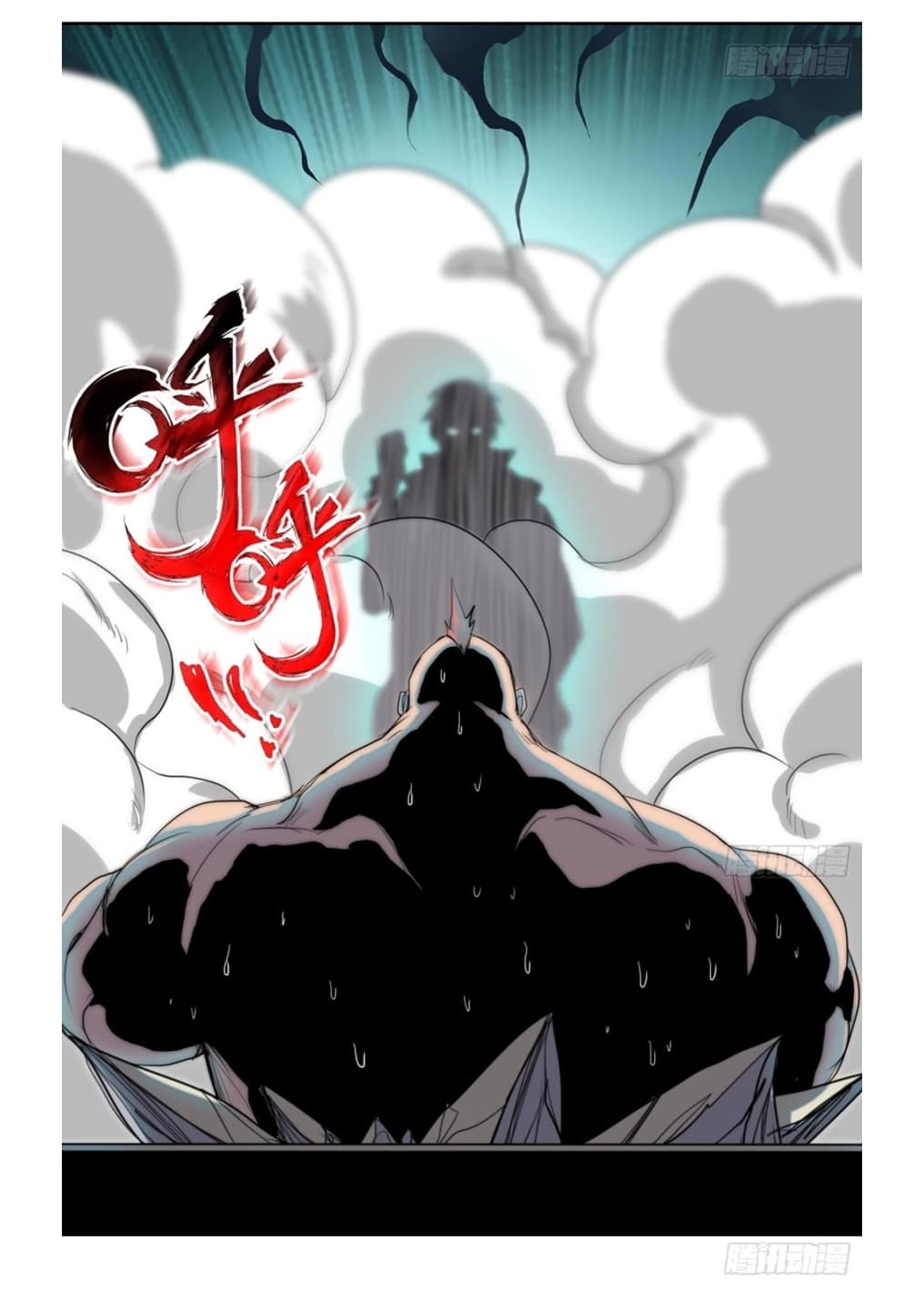 Urban Divine Comedy page 6