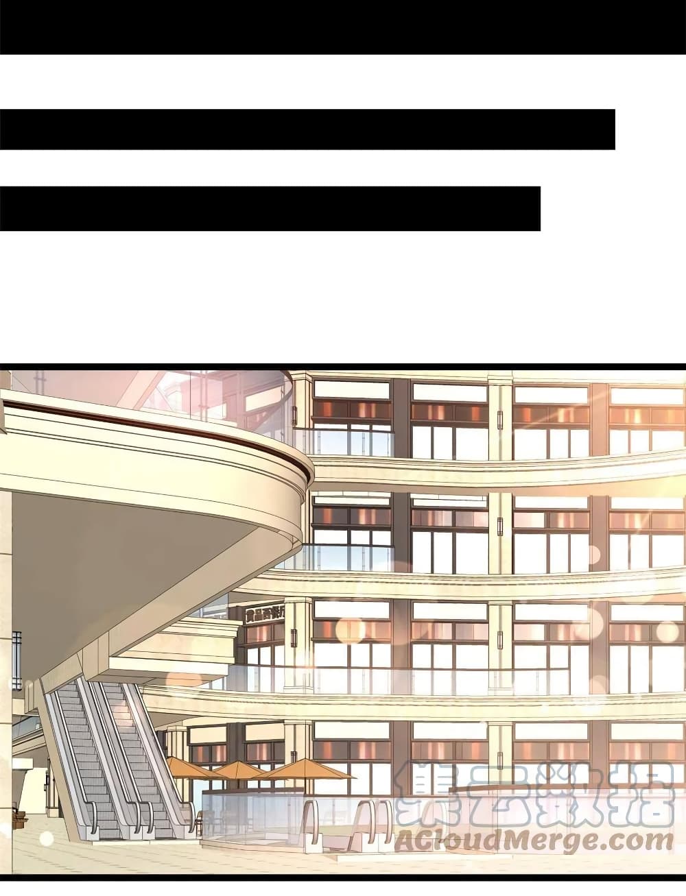 Urban God of Medicine page 6