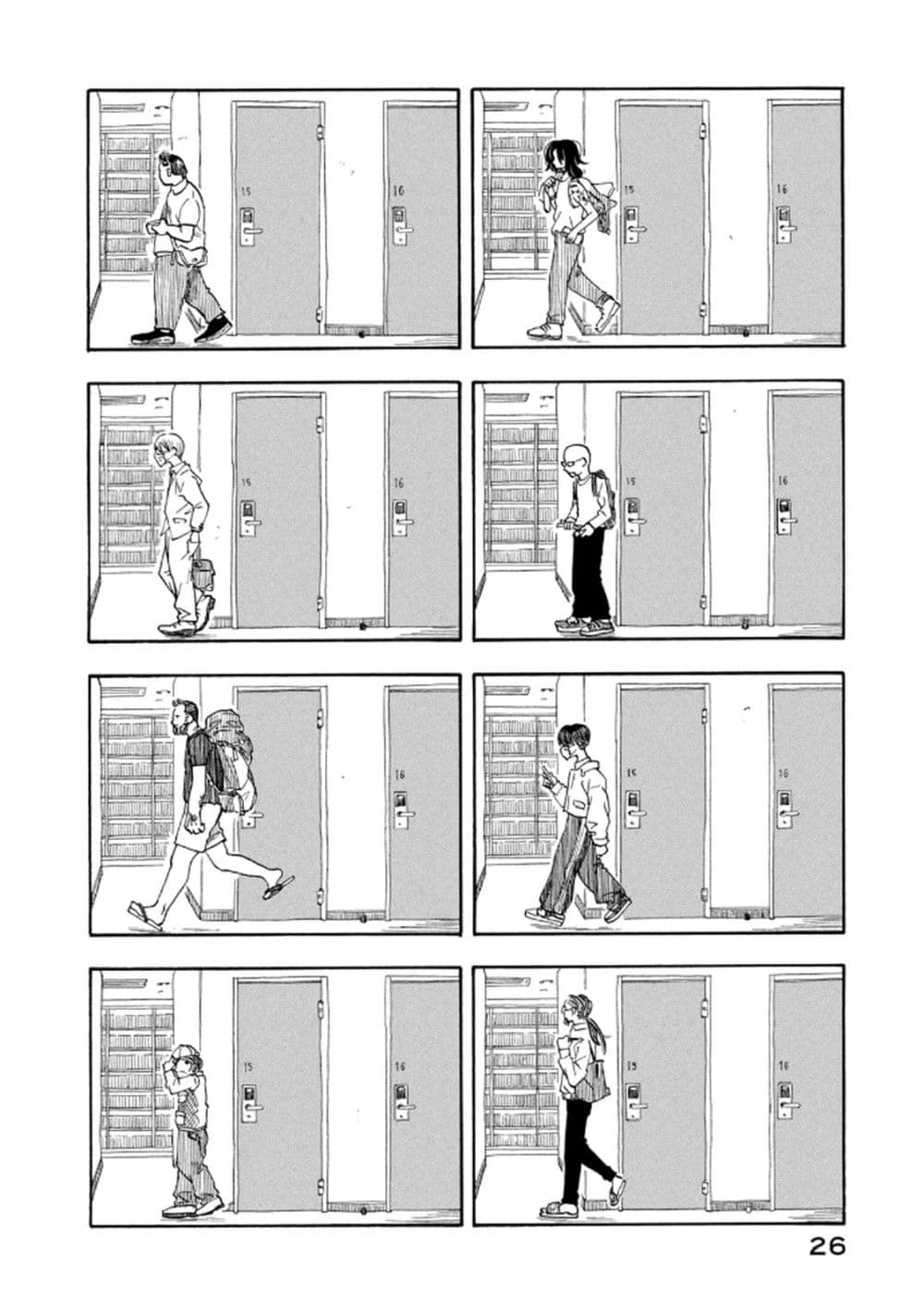 Urikko page 26