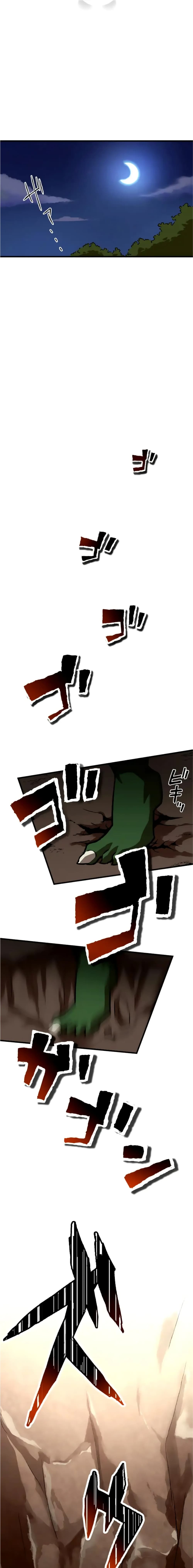 Useless Wizard page 5