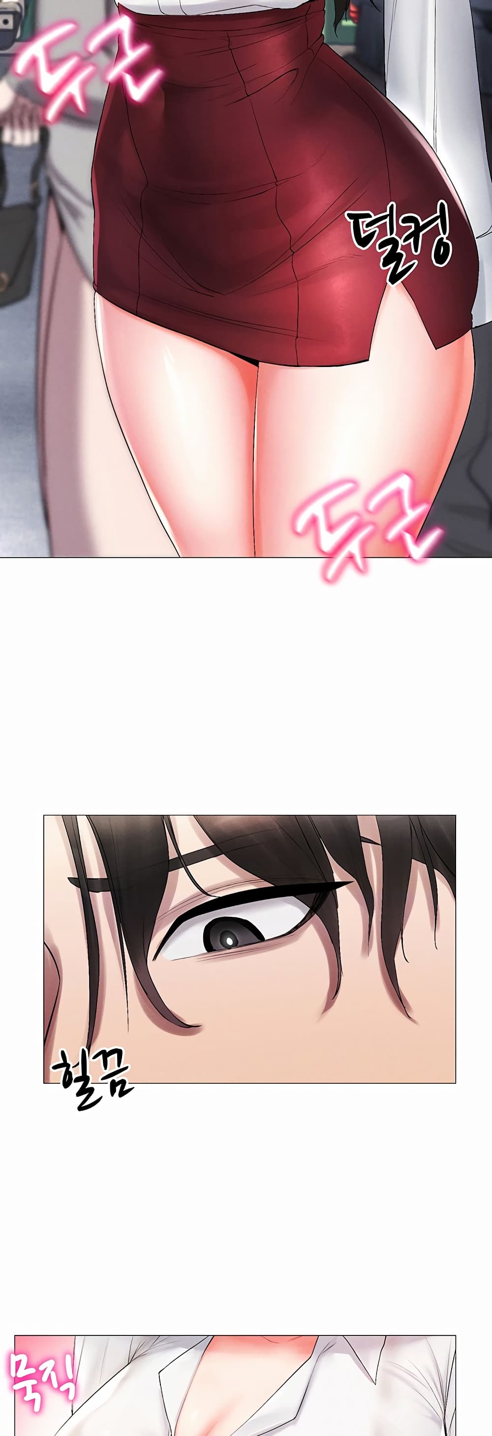 Using Eroge Abilities In Real Life page 75