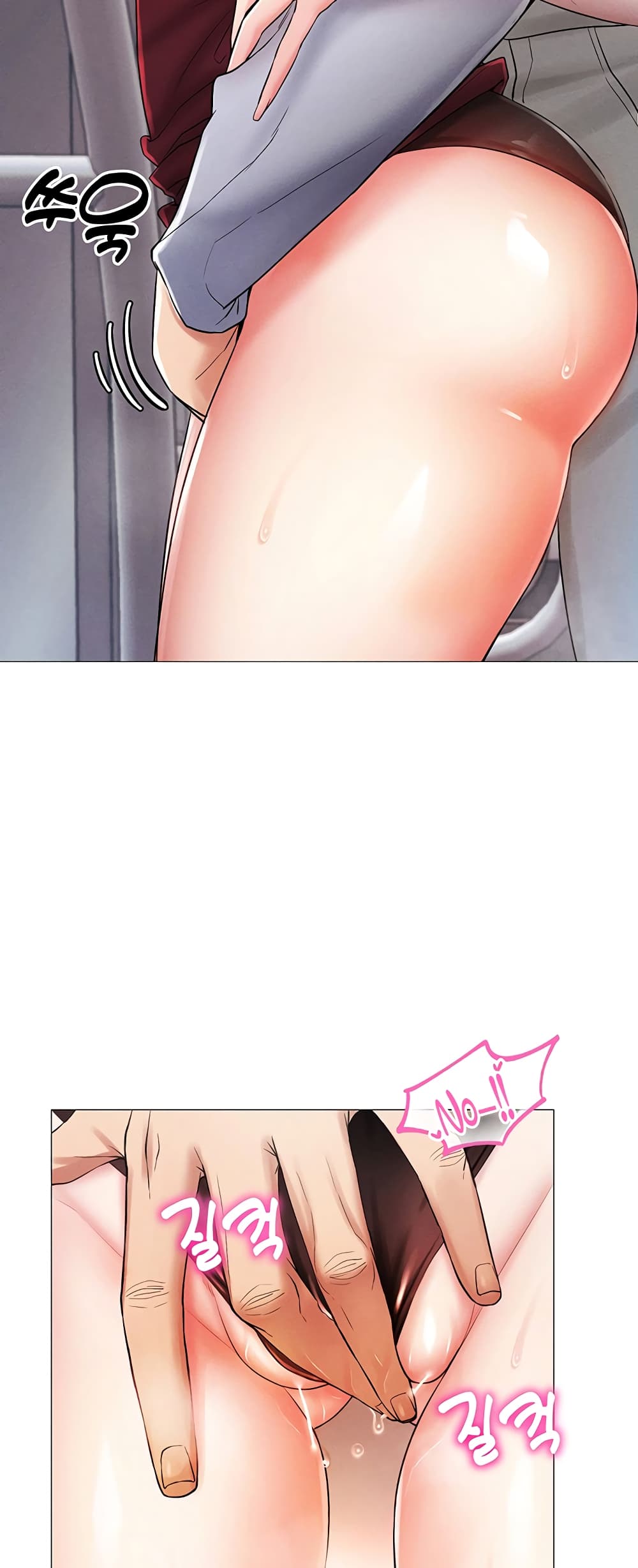 Using Eroge Abilities In Real Life page 25