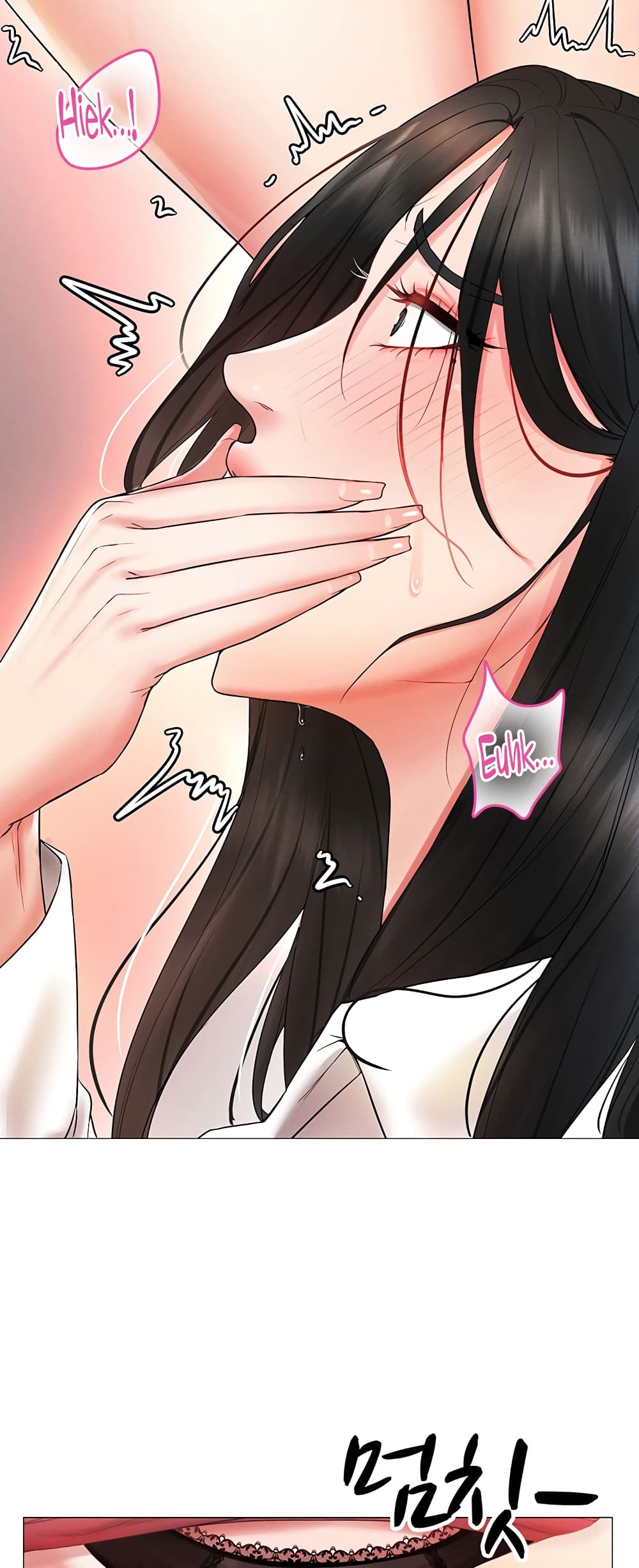 Using Eroge Abilities In Real Life page 29
