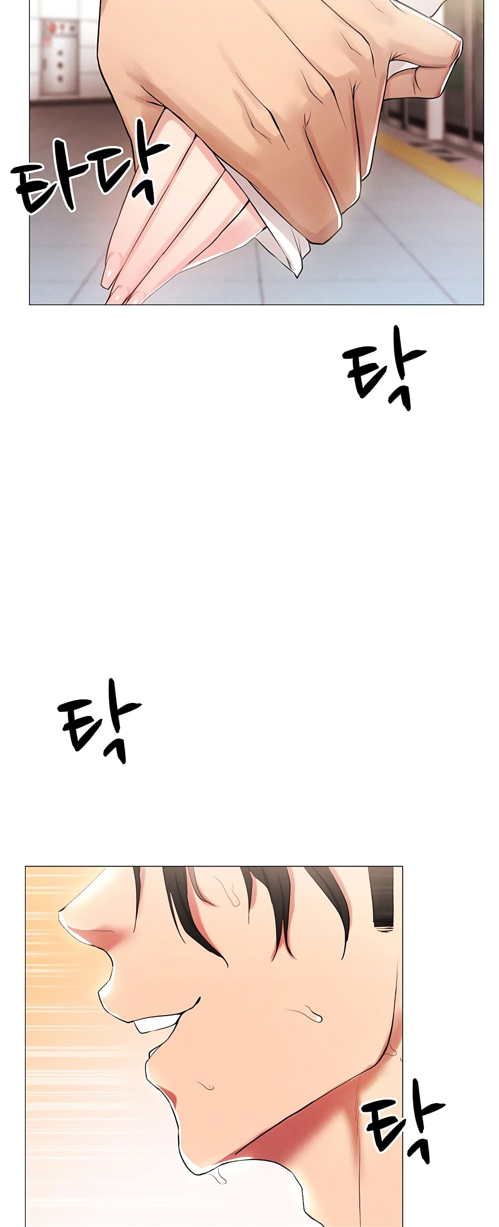 Using Eroge Abilities In Real Life page 55