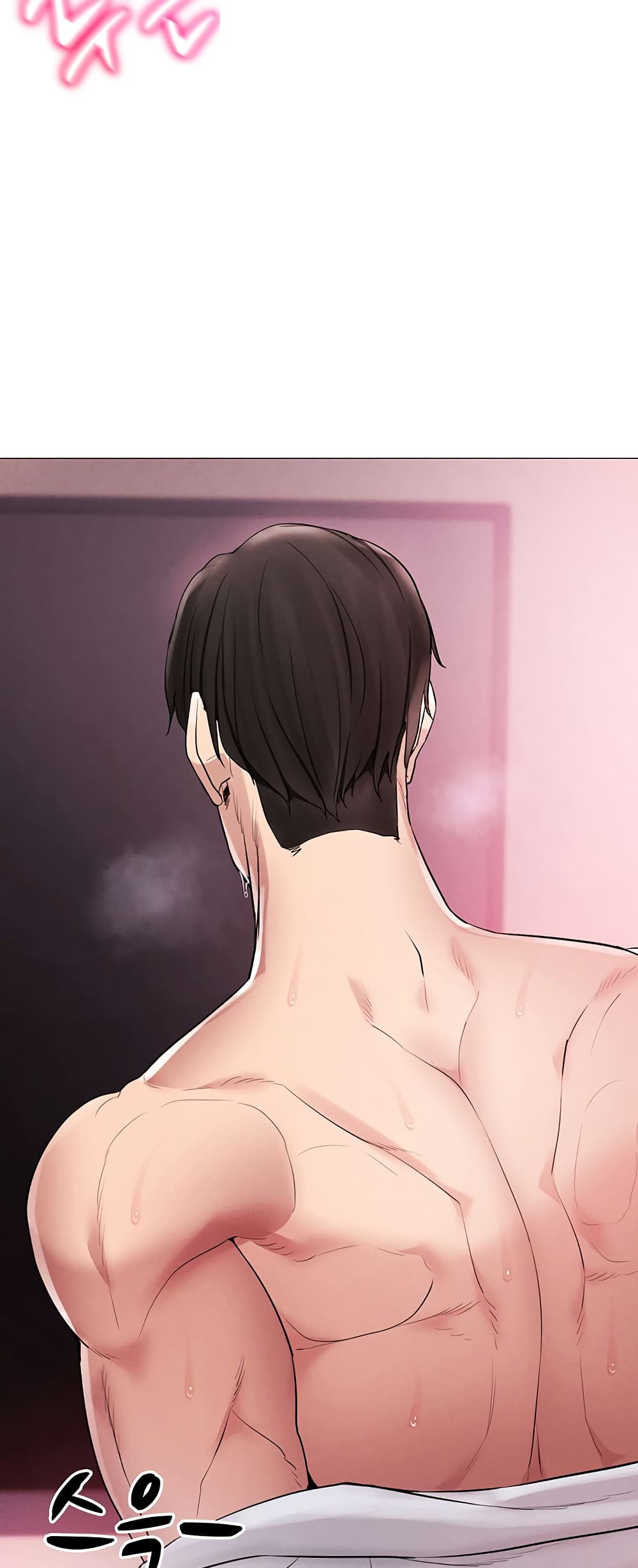 Using Eroge Abilities In Real Life page 63