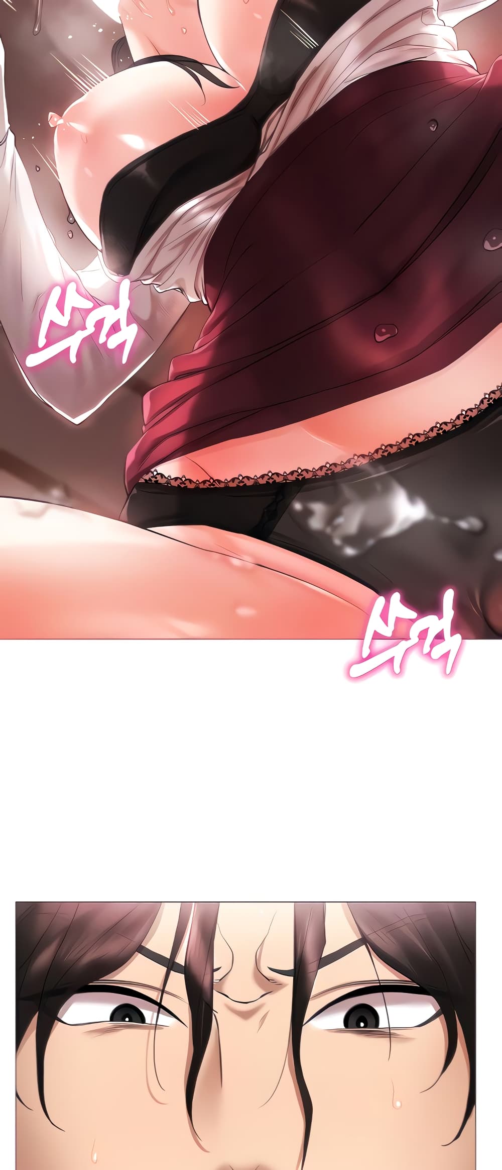 Using Eroge Abilities In Real Life page 16