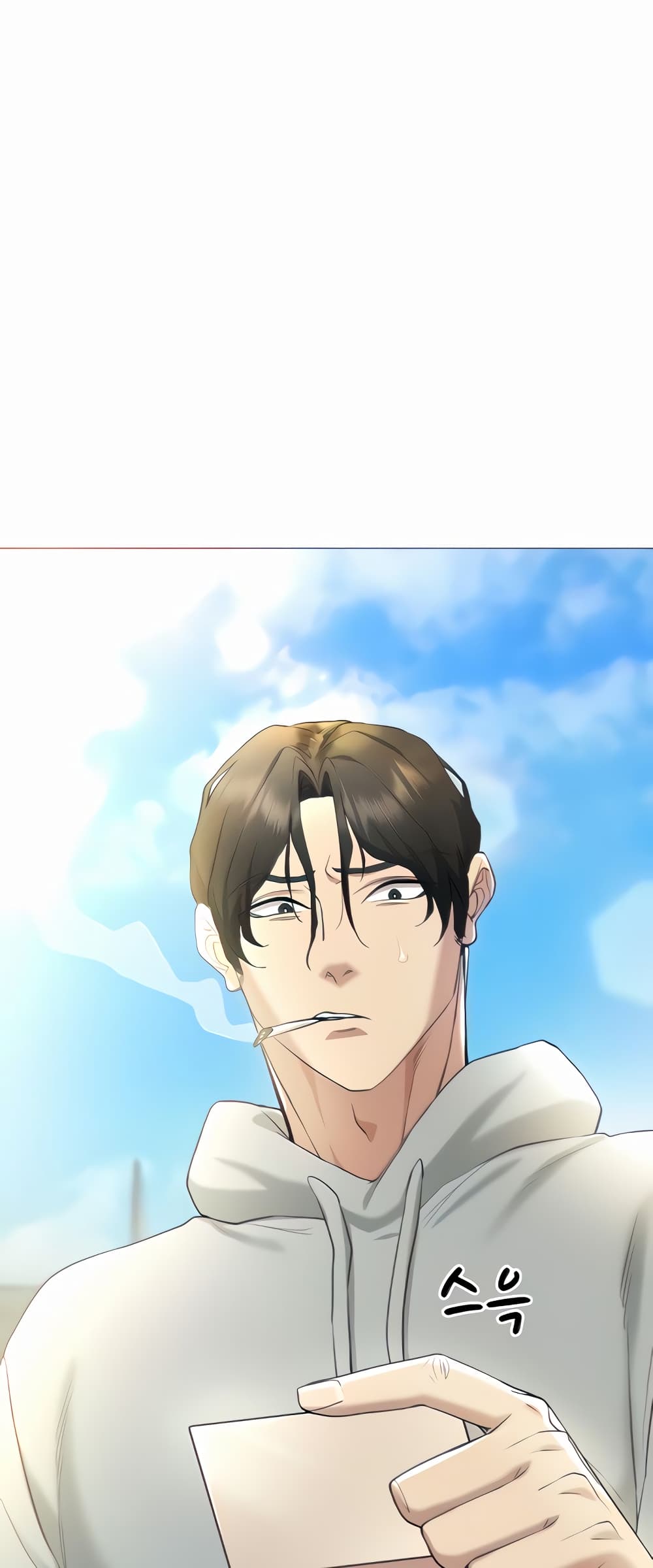 Using Eroge Abilities In Real Life page 19