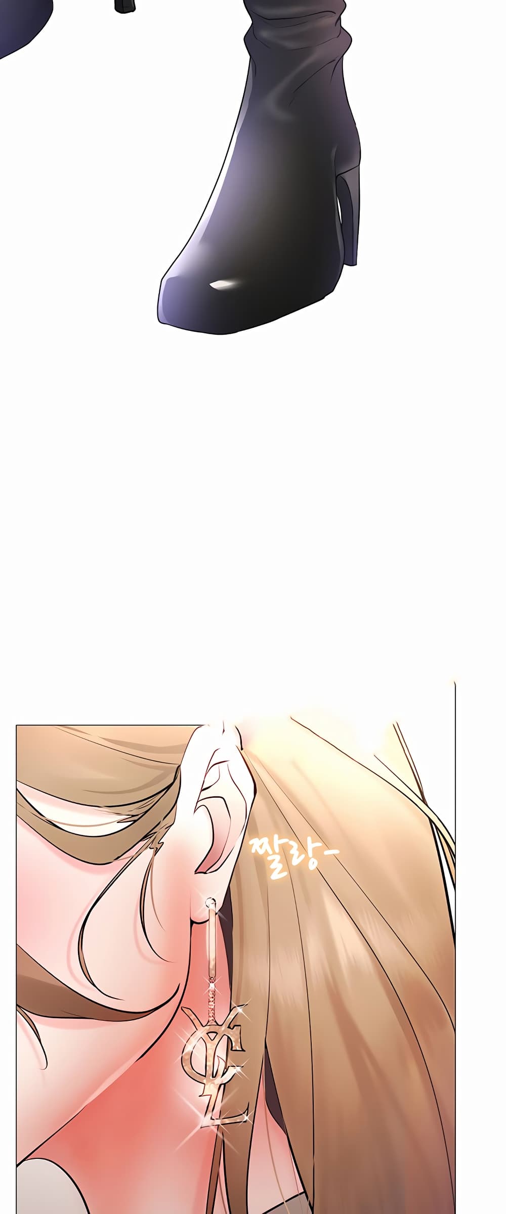 Using Eroge Abilities In Real Life page 51