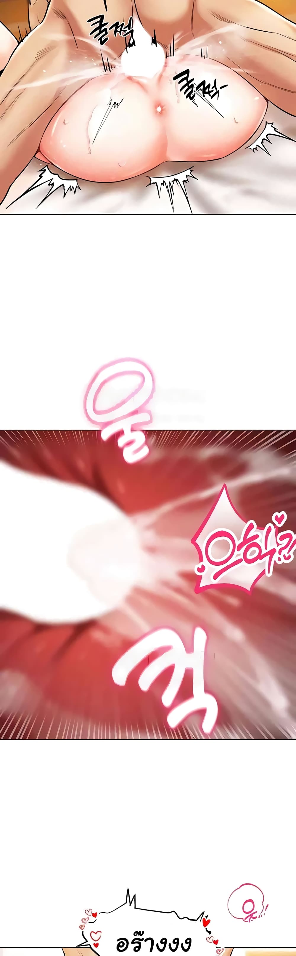 Using Eroge Abilities In Real Life page 34