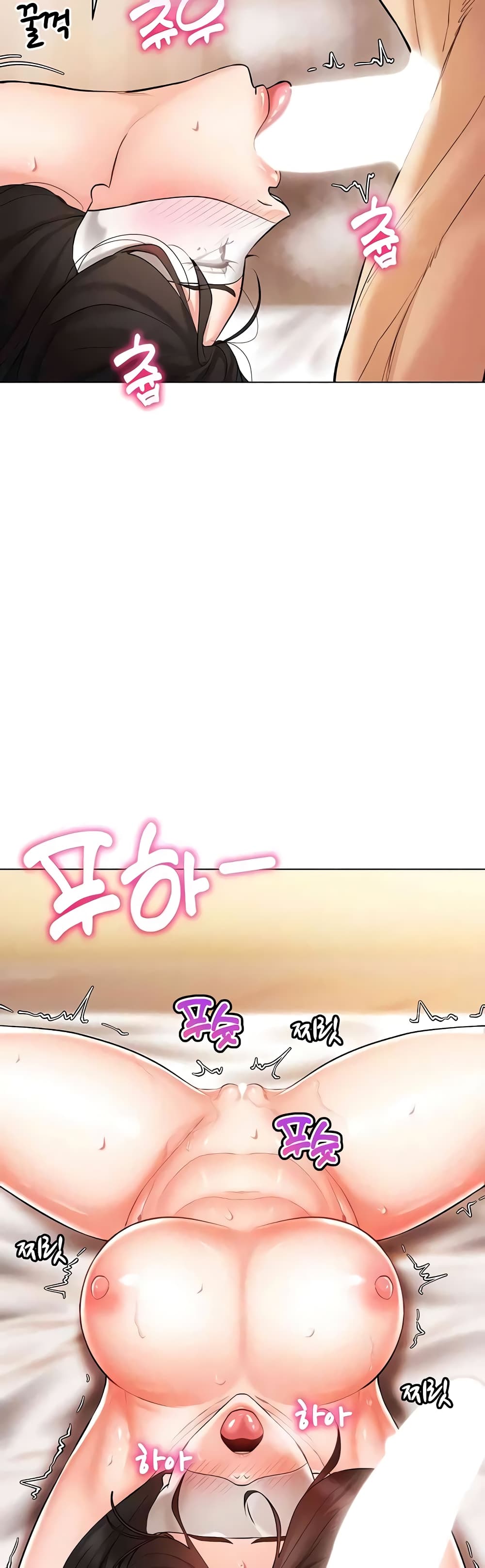 Using Eroge Abilities In Real Life page 39