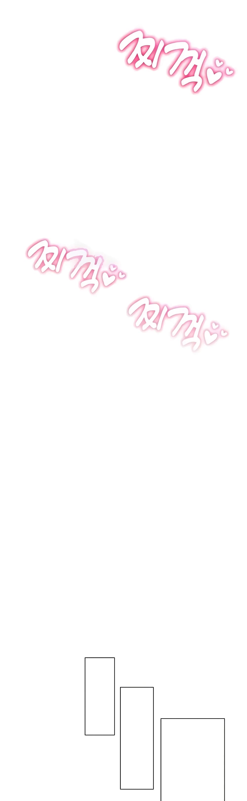 Using Eroge Abilities In Real Life page 50