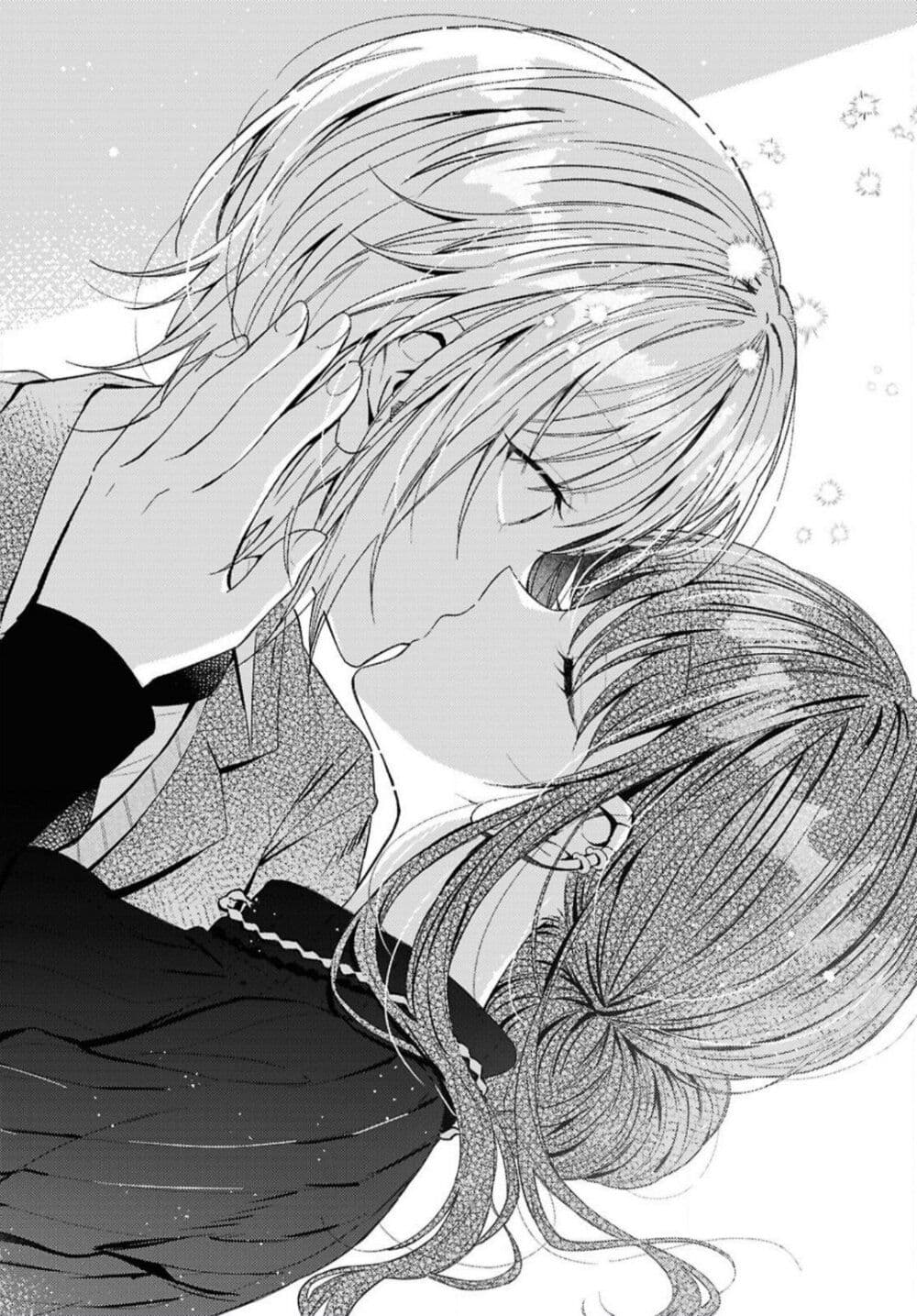 Uso kara Hajimaru Koi no Natsu -squall page 36