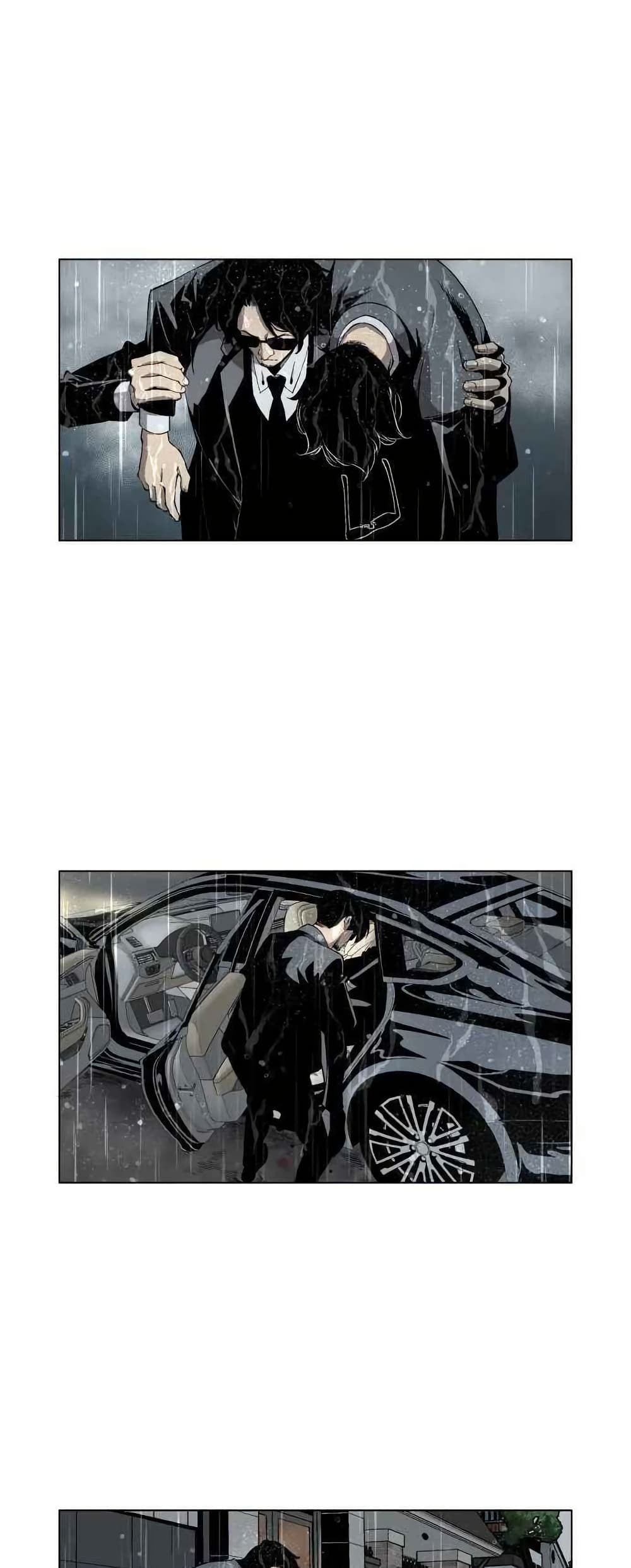 Utori: The Legacy page 9