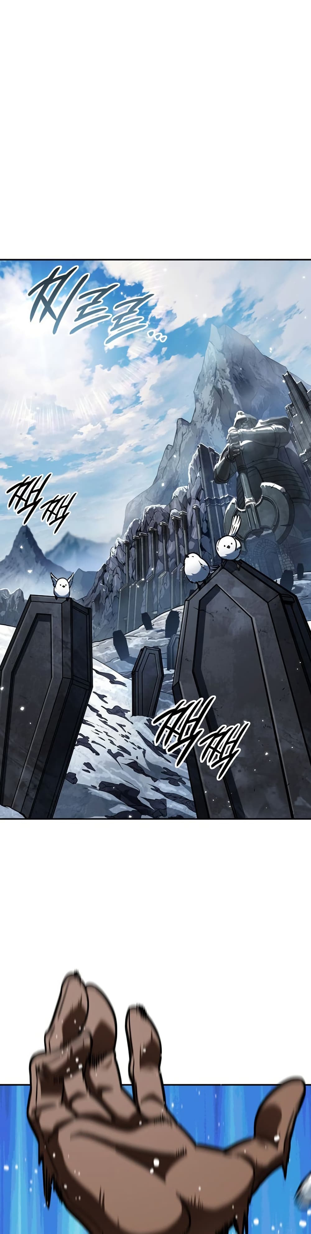 Valhalla Saga page 31