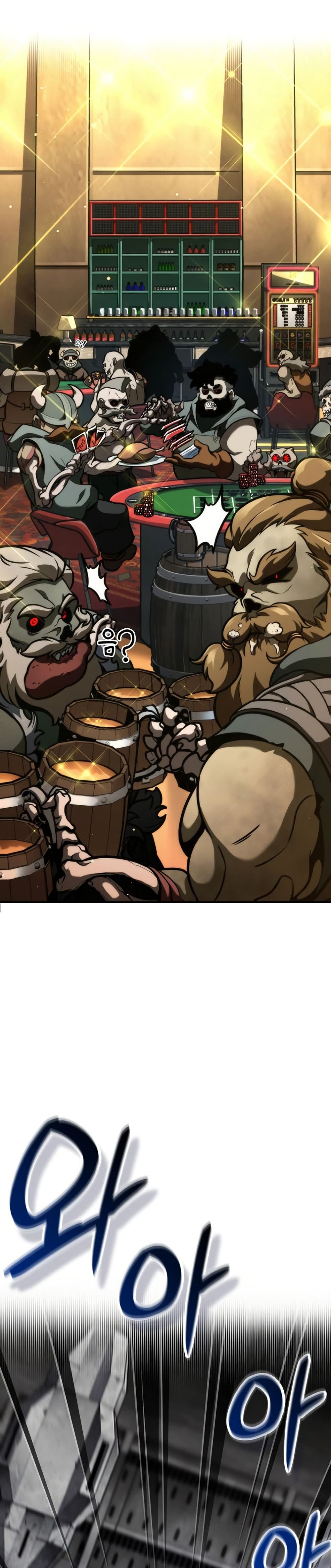 Valhalla Saga page 31