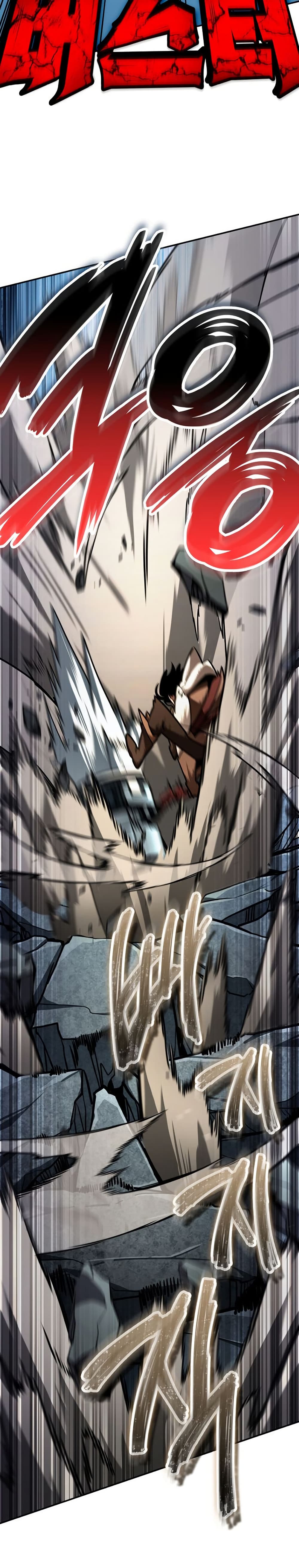 Valhalla Saga page 22