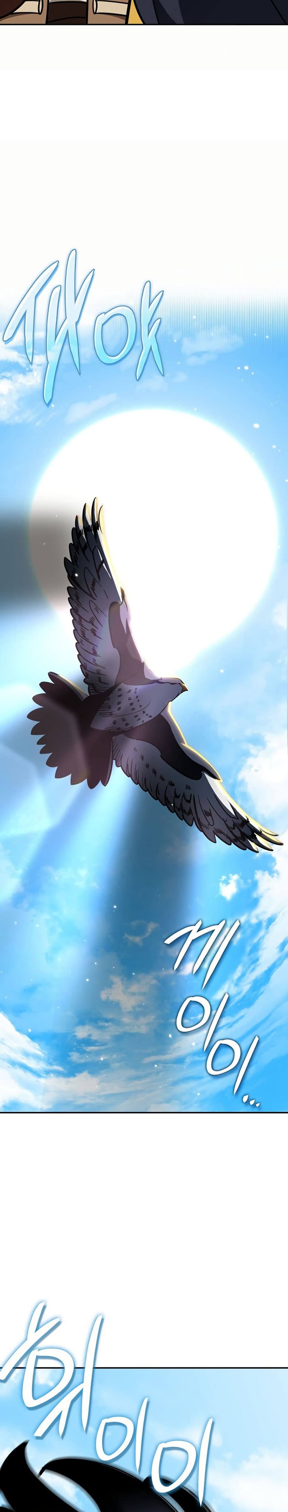 Valhalla Saga page 47