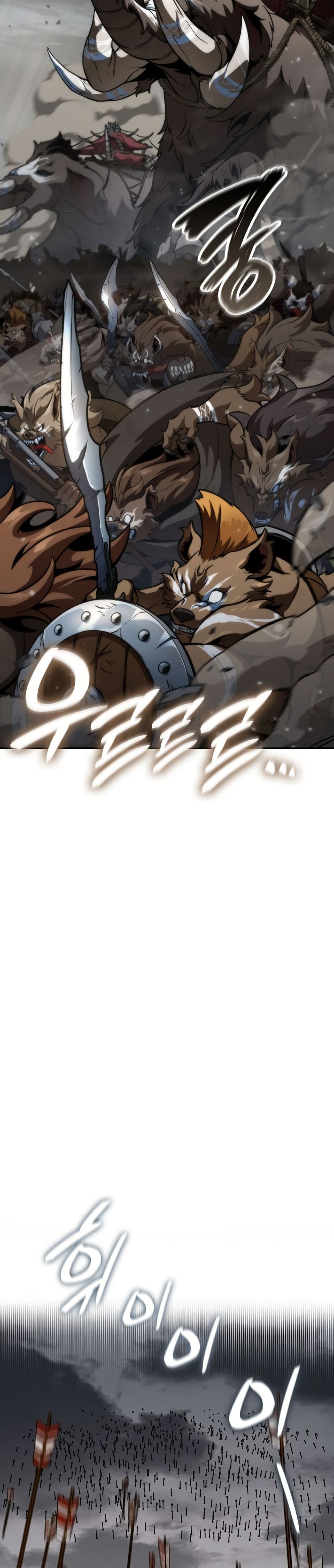 Valhalla Saga page 33