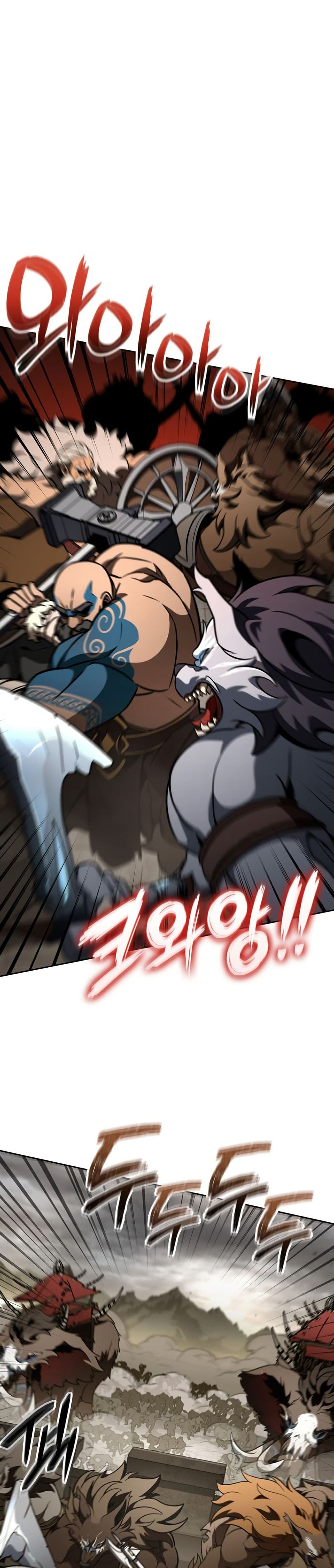 Valhalla Saga page 41