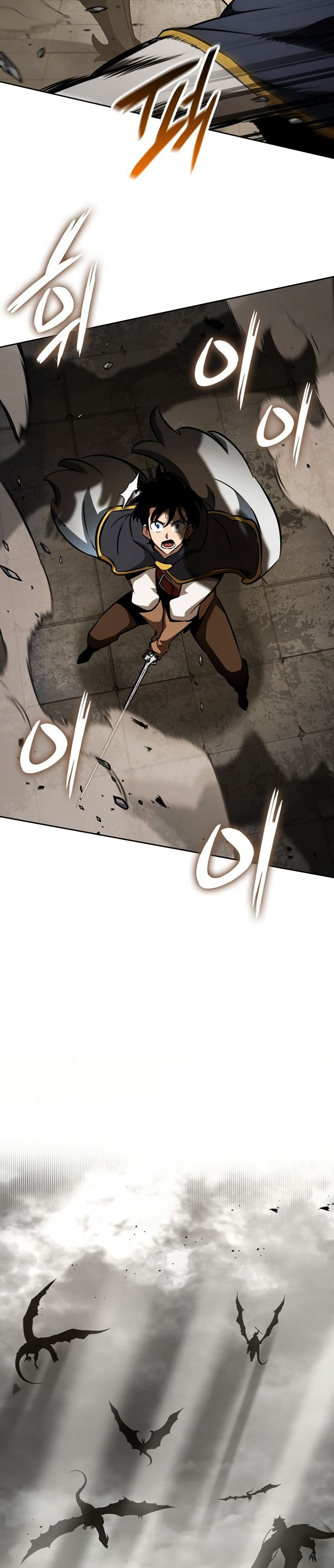 Valhalla Saga page 43