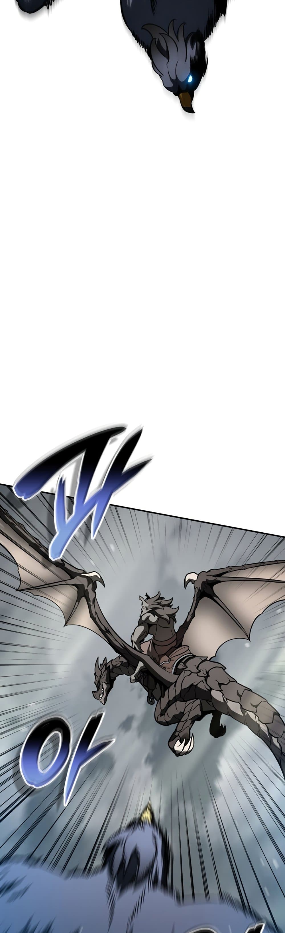 Valhalla Saga page 10