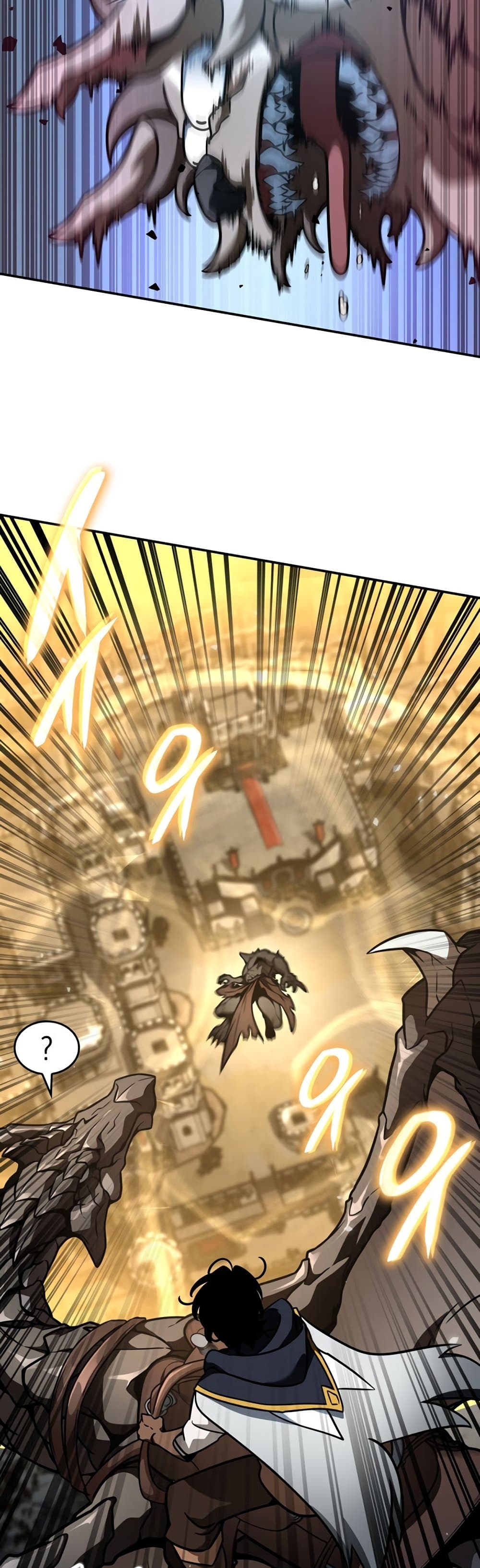 Valhalla Saga page 13