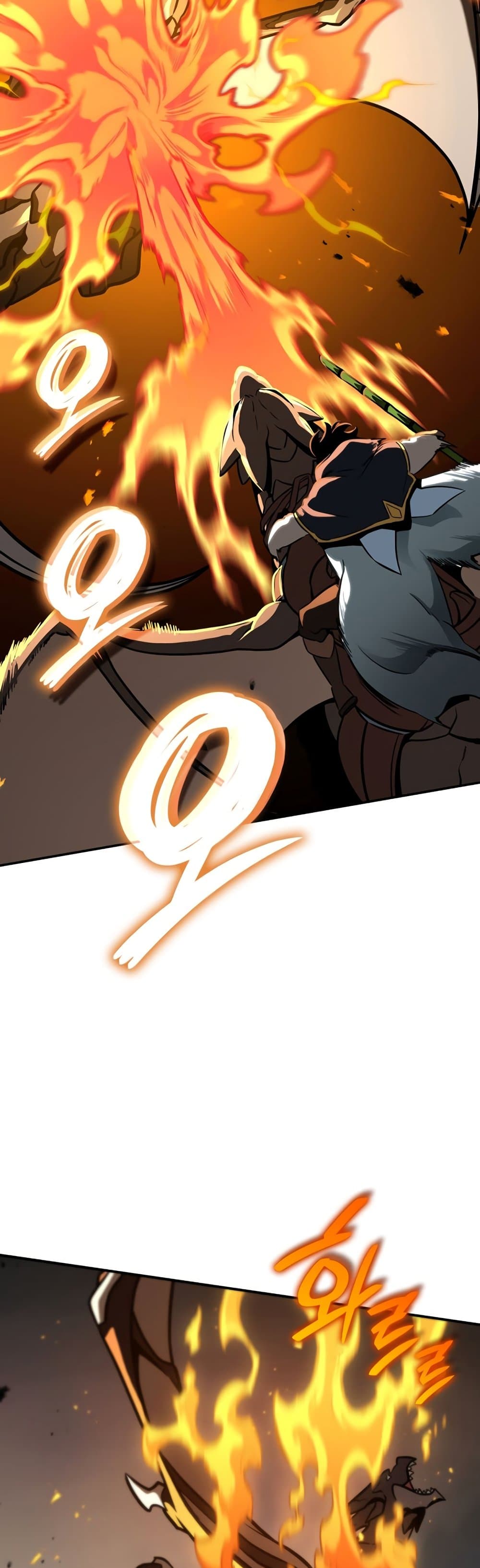 Valhalla Saga page 21