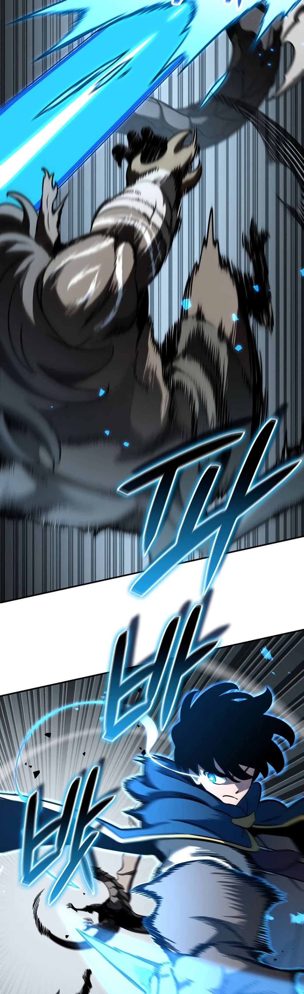 Valhalla Saga page 27