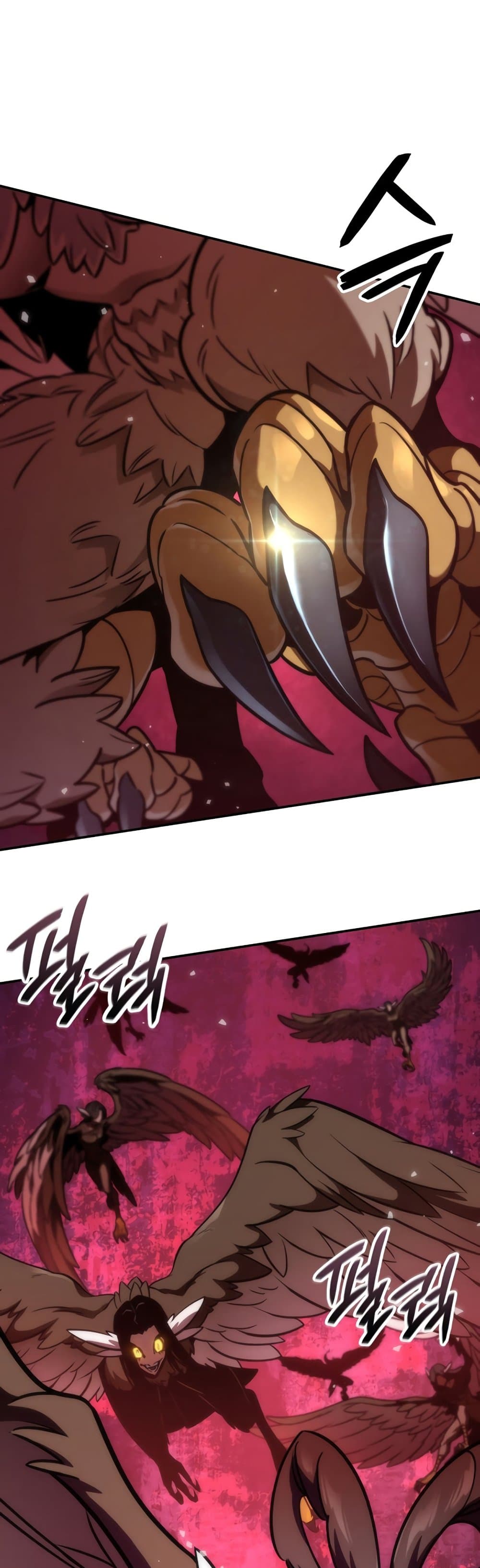 Valhalla Saga page 33