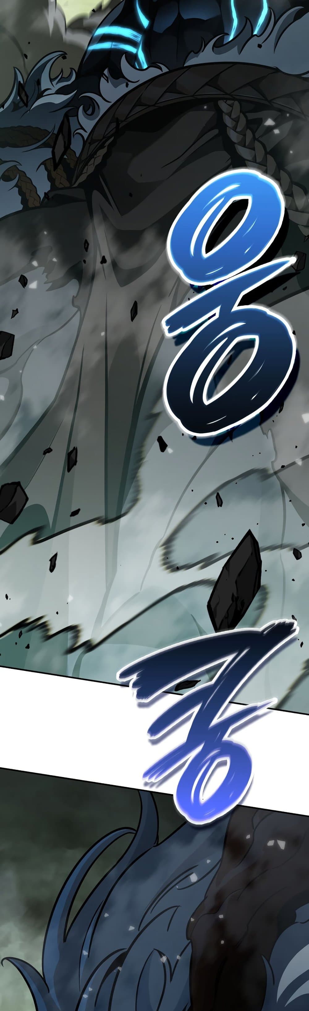 Valhalla Saga page 62