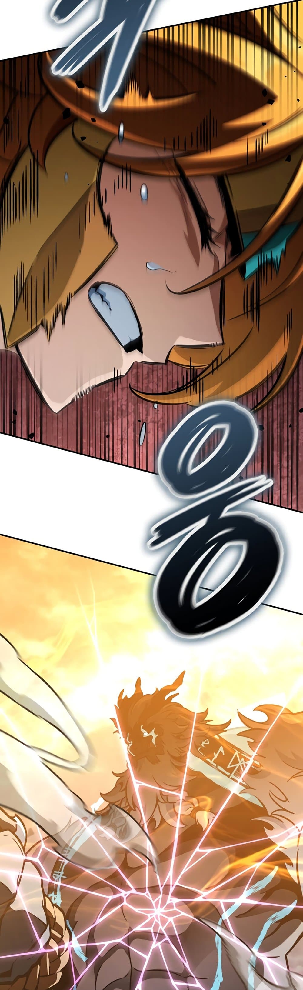 Valhalla Saga page 74
