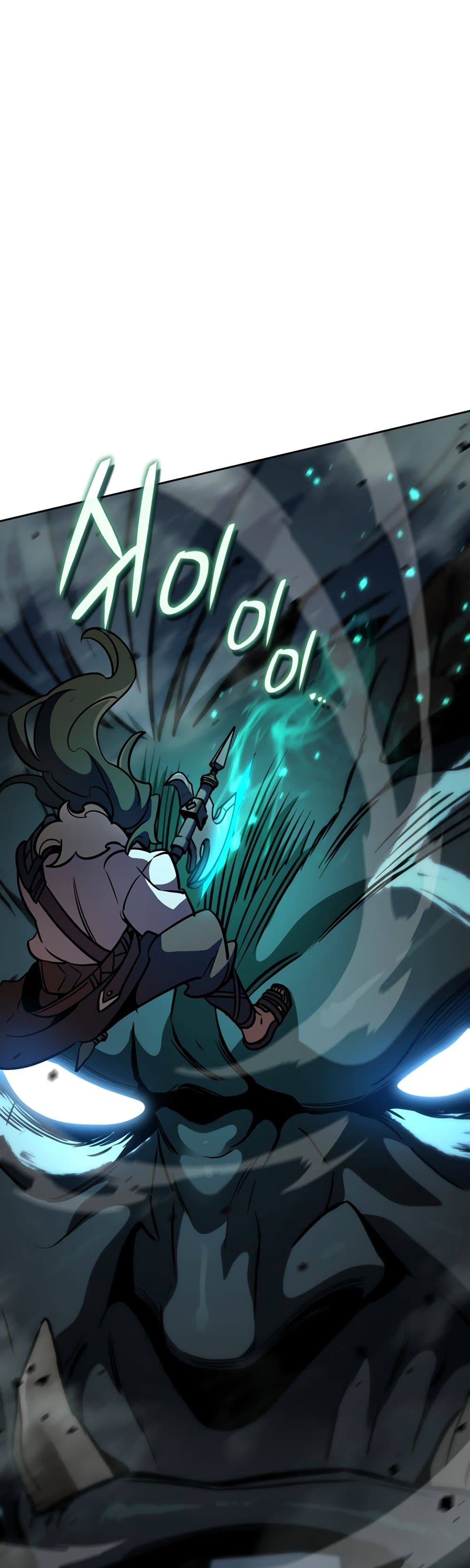 Valhalla Saga page 20