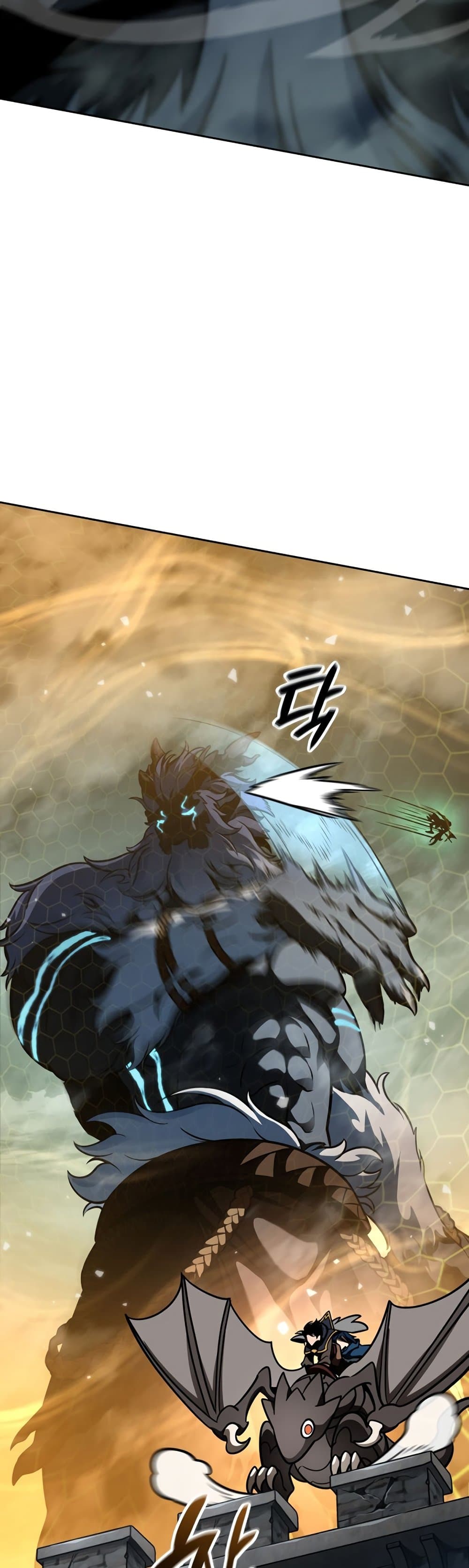 Valhalla Saga page 21