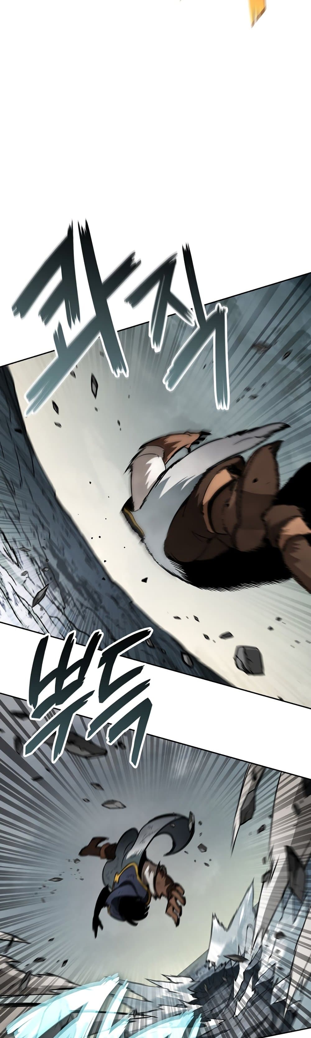 Valhalla Saga page 36
