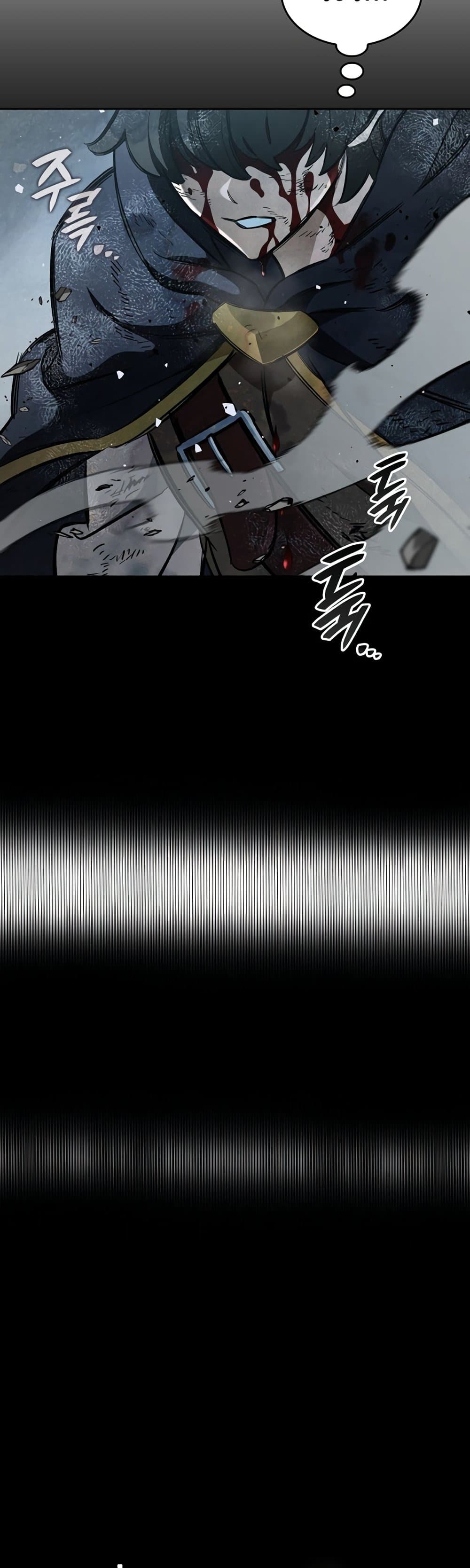 Valhalla Saga page 46