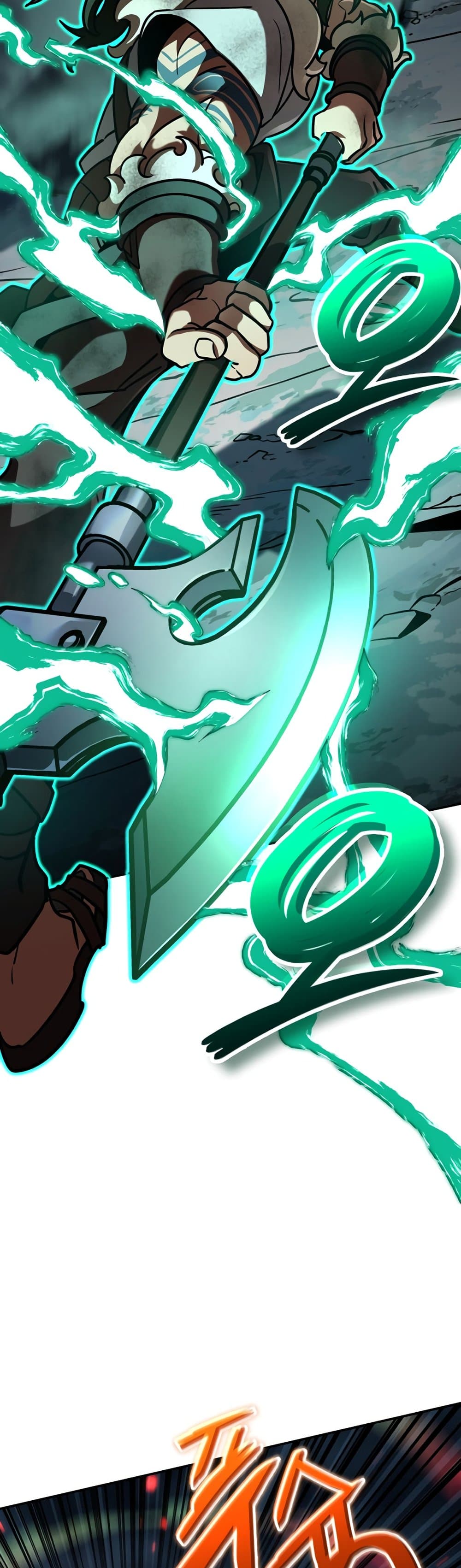 Valhalla Saga page 20
