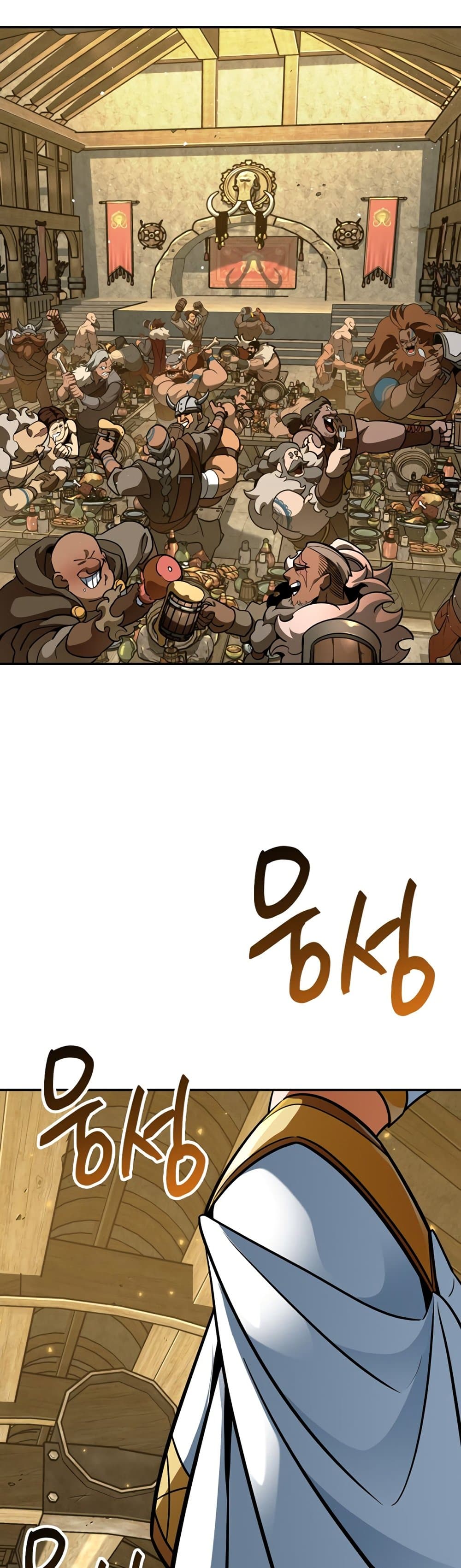 Valhalla Saga page 33