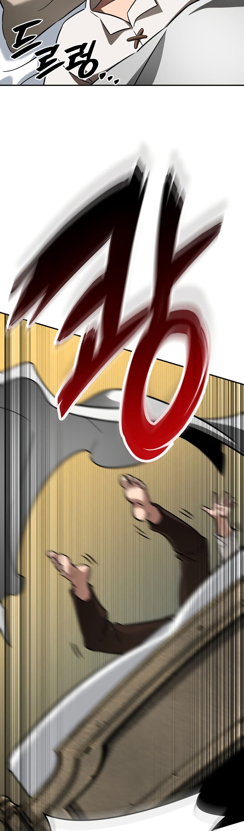 Valhalla Saga page 65