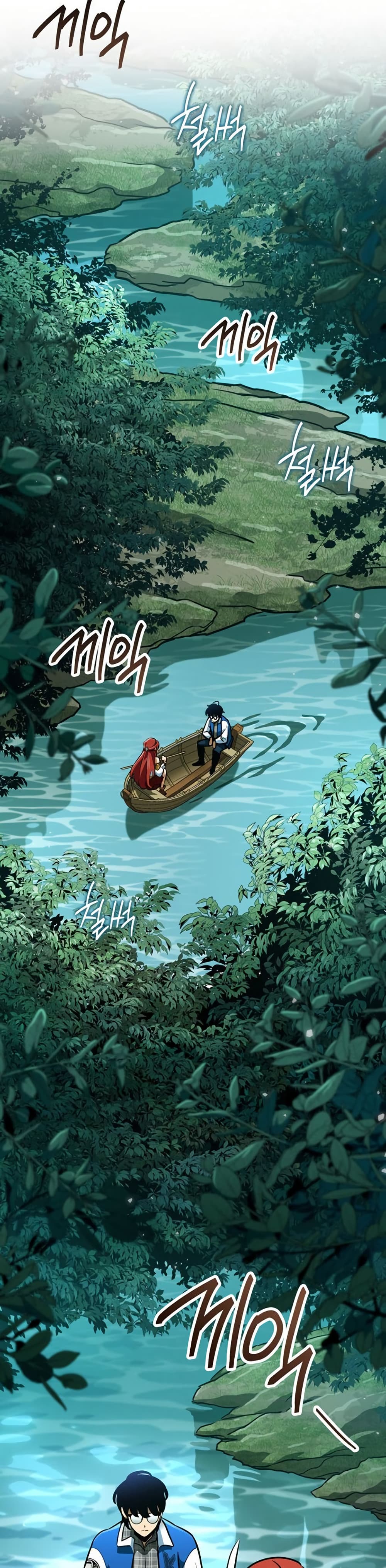 Valhalla Saga page 2