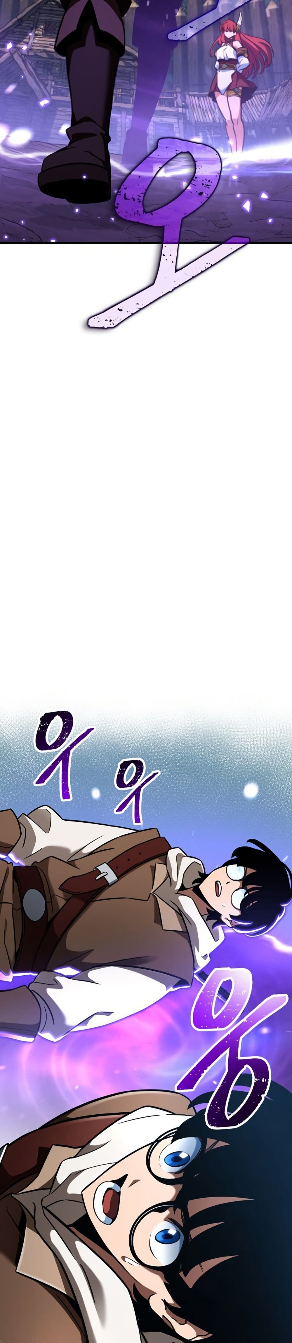 Valhalla Saga page 27