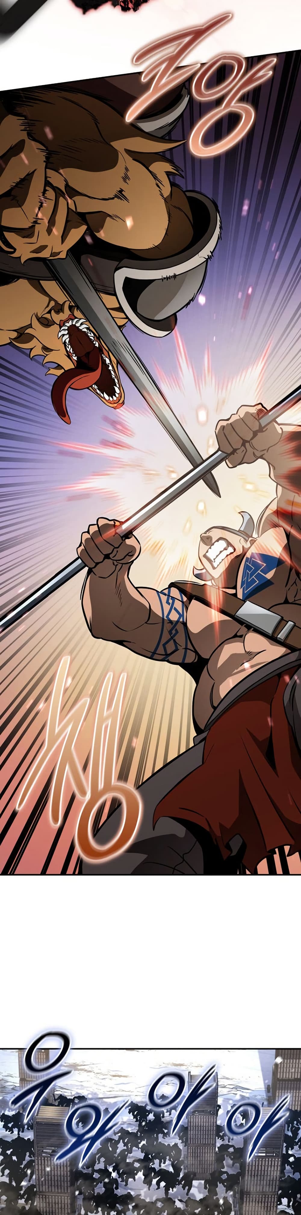 Valhalla Saga page 6
